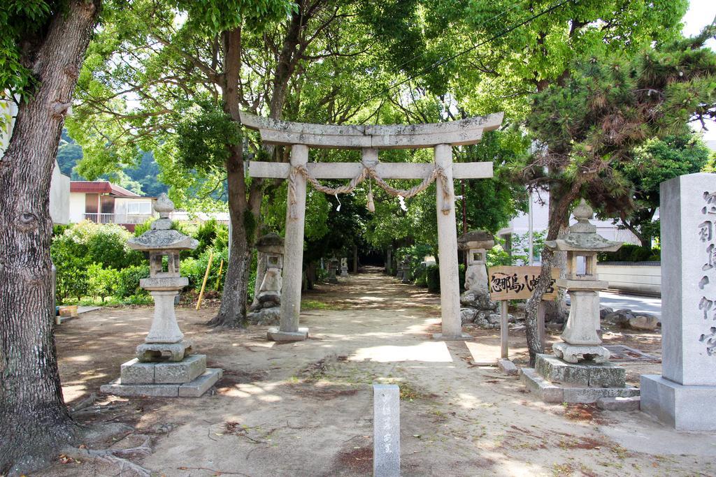 なにもない幸せな島のリトリート宿 The Bonds Matsuyama (Ehime) Exterior foto